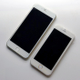Illustration for article titled This Is the New Larger iPhone 6, Claims Reliable Source